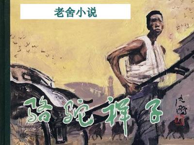 亚瑟视频在线观看免费